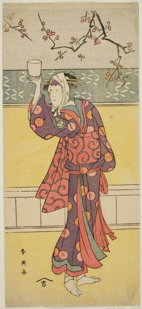  by Katsukawa Shun