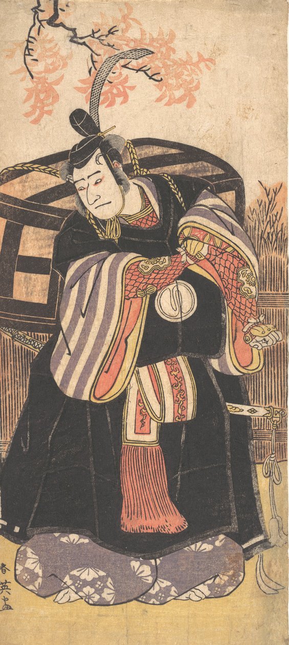 Yüksek Pozisyonlu Bir Adam Olarak Aktör Üçüncü Sawamura Sojuro, ca. 1791. by Katsukawa Shun
