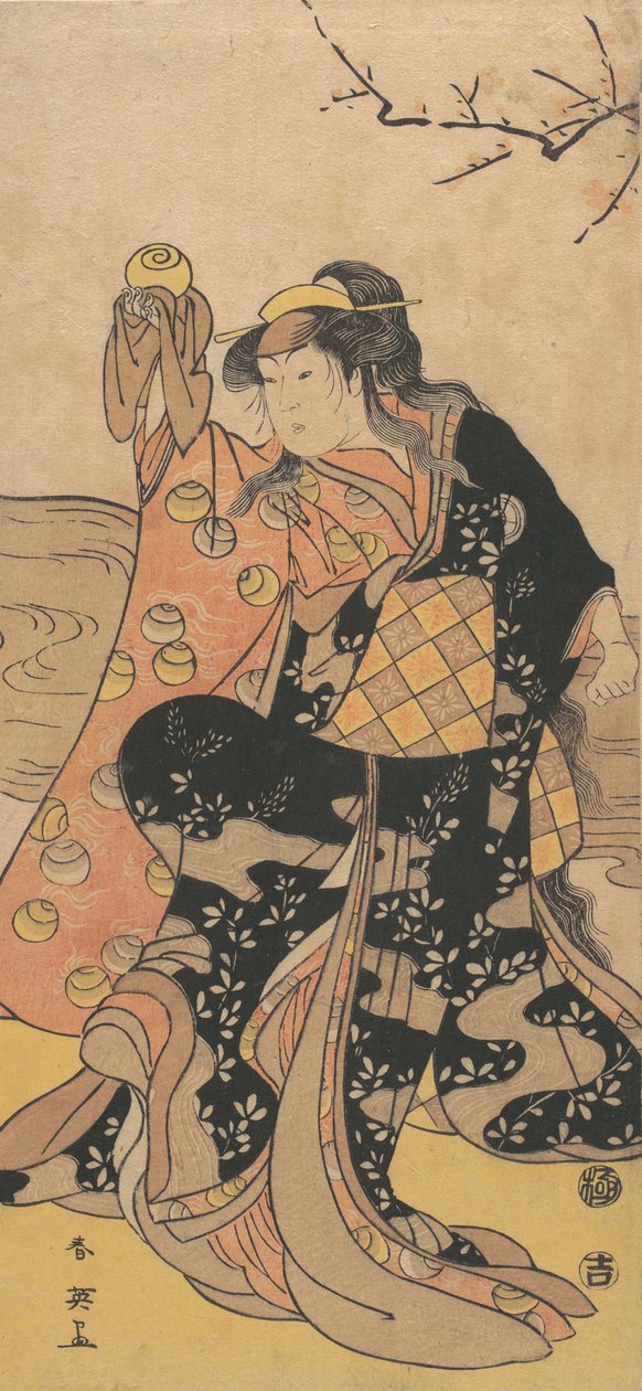 Dördüncü Iwai Hanshiro Kristal Küre Tutan ve Kıyıda Dans Eden Bir Kadın Olarak ..., ca. 1788. by Katsukawa Shun