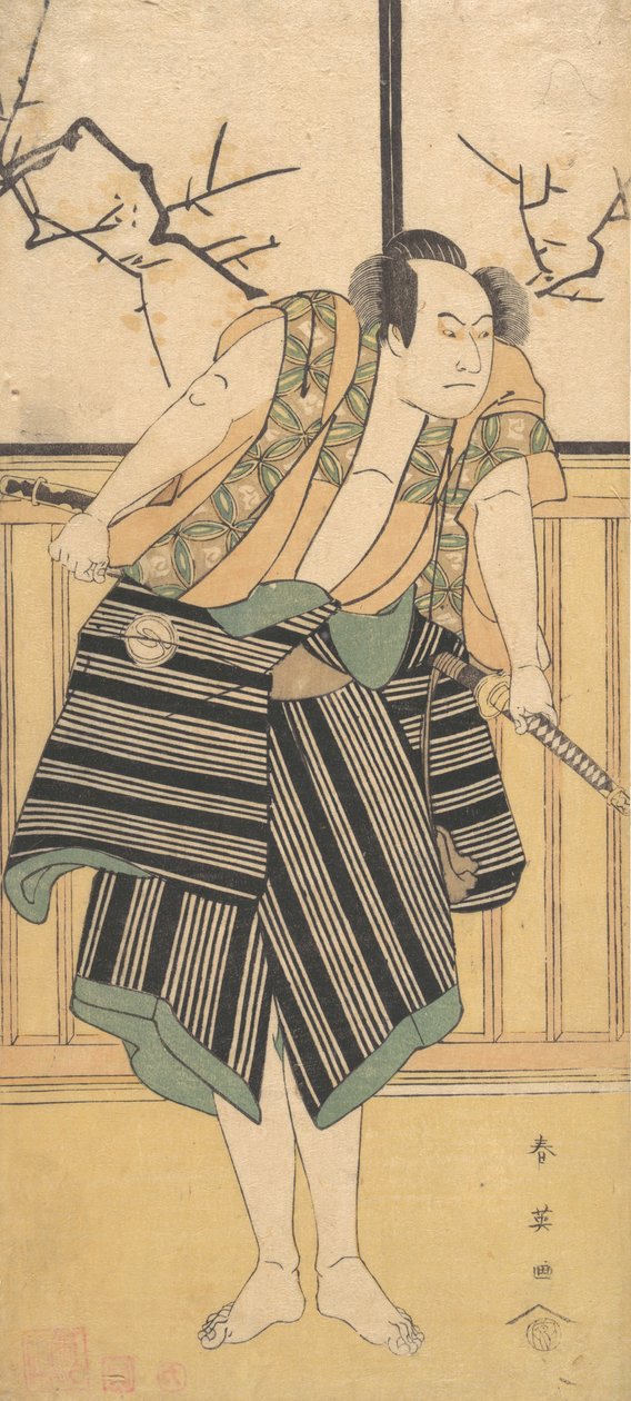 Bir Odada Duran Bir Adam Olarak Üçüncü Sawamura Sojuro, ca. 1793. by Katsukawa Shun