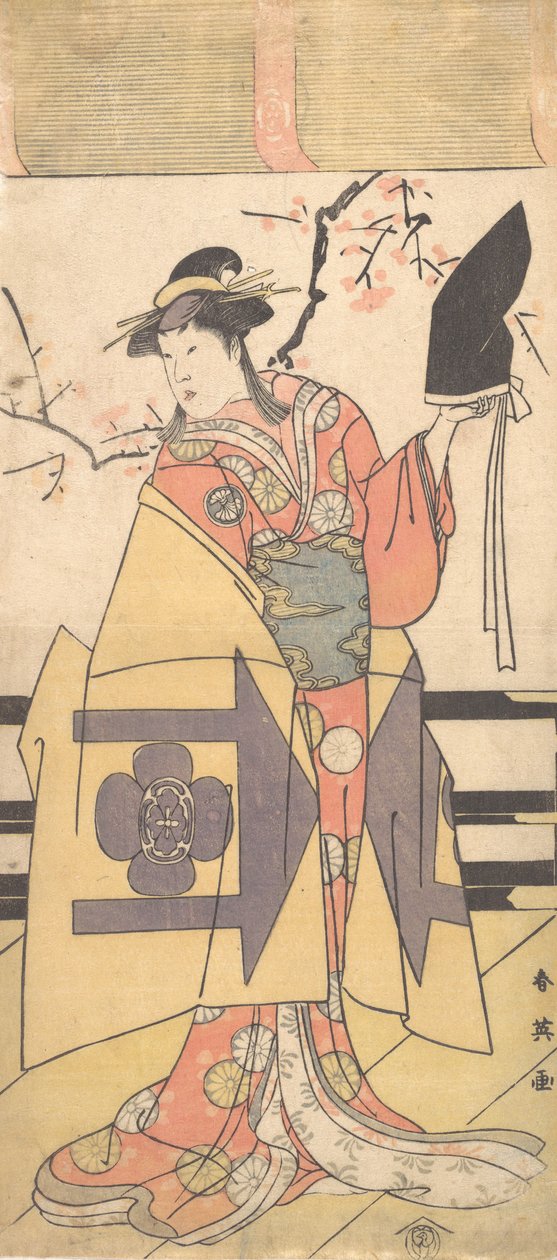 Tet rd Segawa Kiku no Onna Kudo Yusuke Üyesinin Karısı Olarak Atam Py. 1792 by Katsukawa Shun