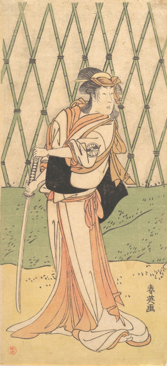 Yolda Duran Bir Kadın Olarak Üçüncü Segawa Kikunojo, M.Ö. 1788. by Katsukawa Shun