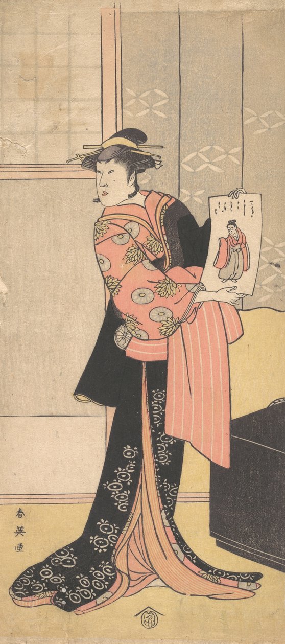Bir Odada Duran Bir Kadın Olarak Üçüncü Segawa Kikunojo, M.Ö. 1793. by Katsukawa Shun