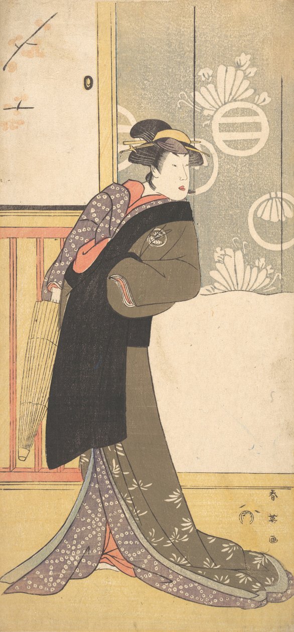 Maizuru