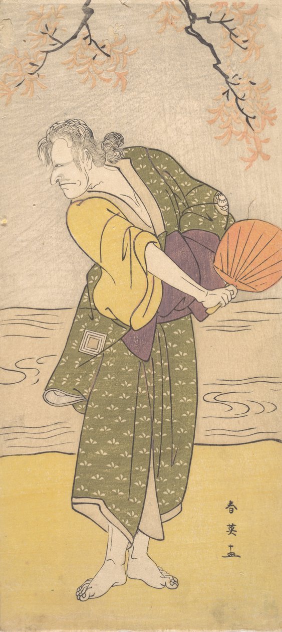 Yaşlı Bir Kadın Olarak Ichikawa Hattının Tanımlanamayan Oyuncusu, yaklaşık. 1795. by Katsukawa Shun