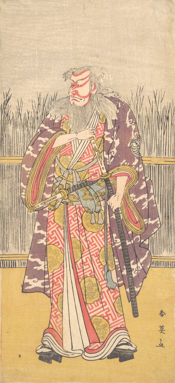 Hige no Ikyu, ca. 1795. by Katsukawa Shun