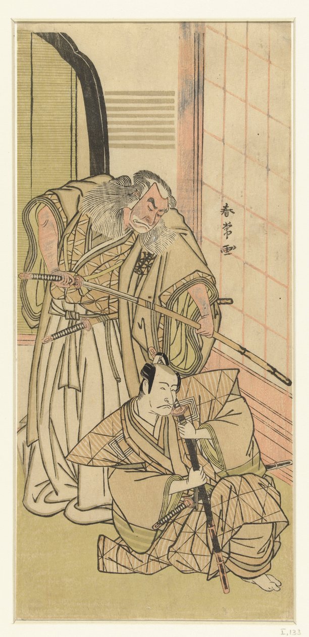 Aktörler Nakamura Nakazo I Ichikawa Danjuro V als edellieden by Katsukawa Shunjo