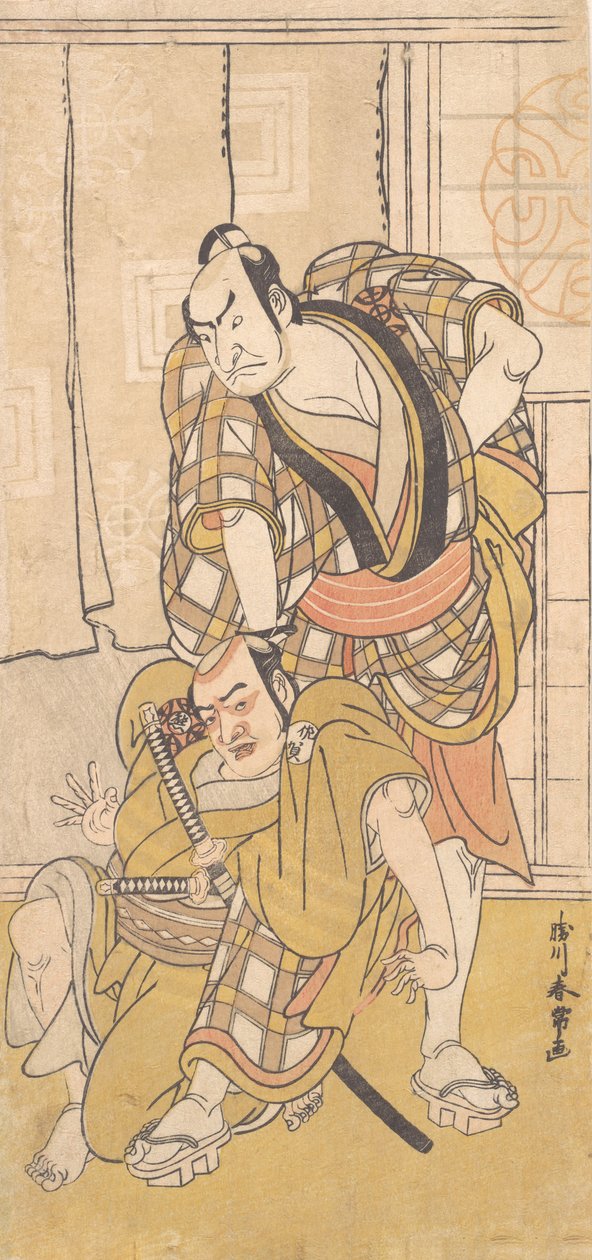 Bir Oyundan Sahne, yaklaşık. 1780. by Katsukawa Shunjo