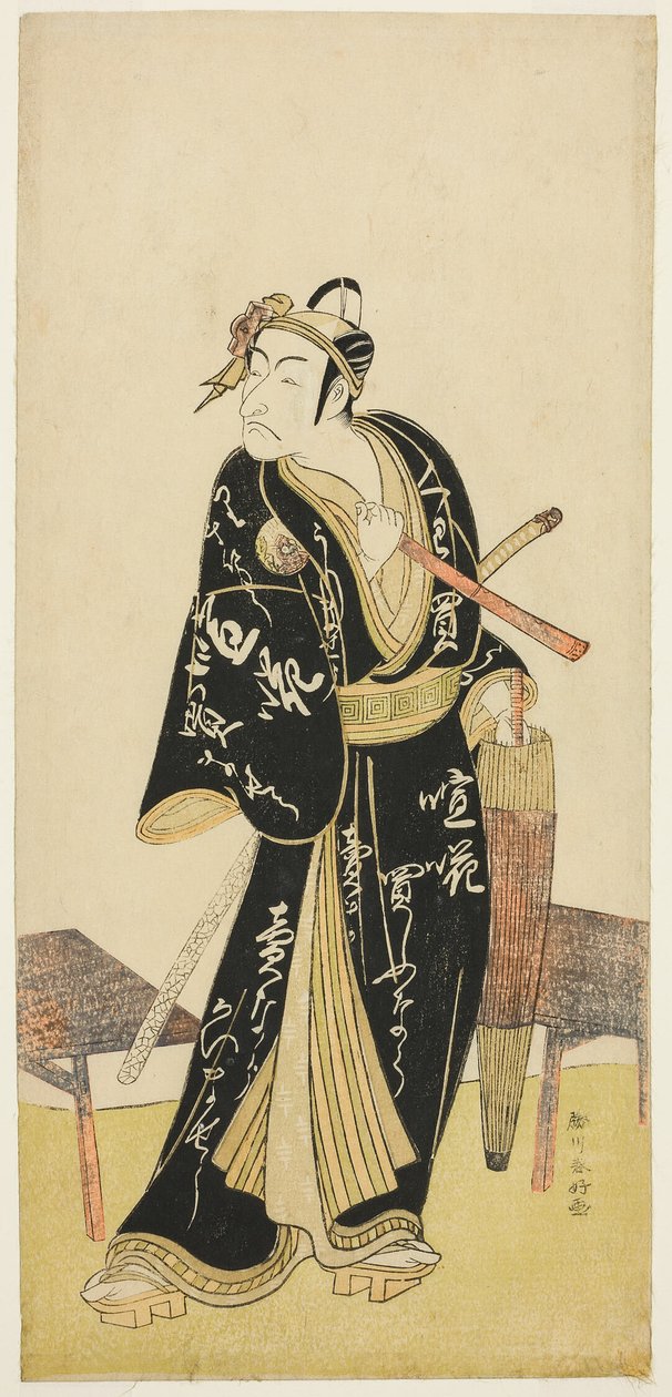  by Katsukawa Shunkо̄