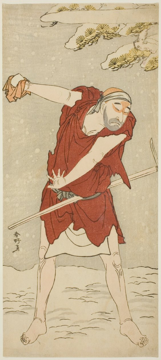  by Katsukawa Shunkо̄