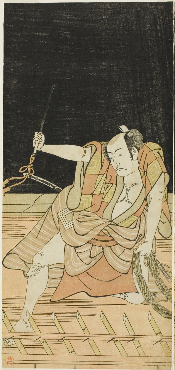  by Katsukawa Shunkо̄