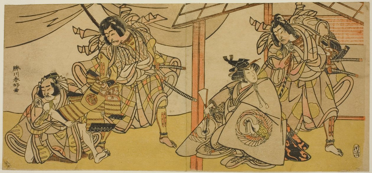  by Katsukawa Shunkо̄