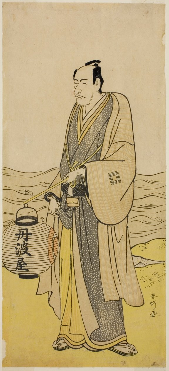  by Katsukawa Shunkо̄