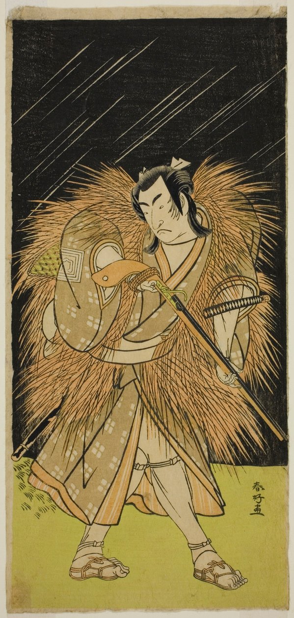  by Katsukawa Shunkо̄