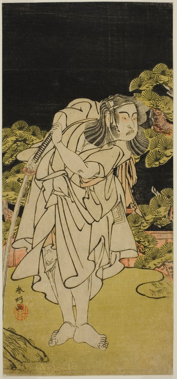  by Katsukawa Shunkо̄