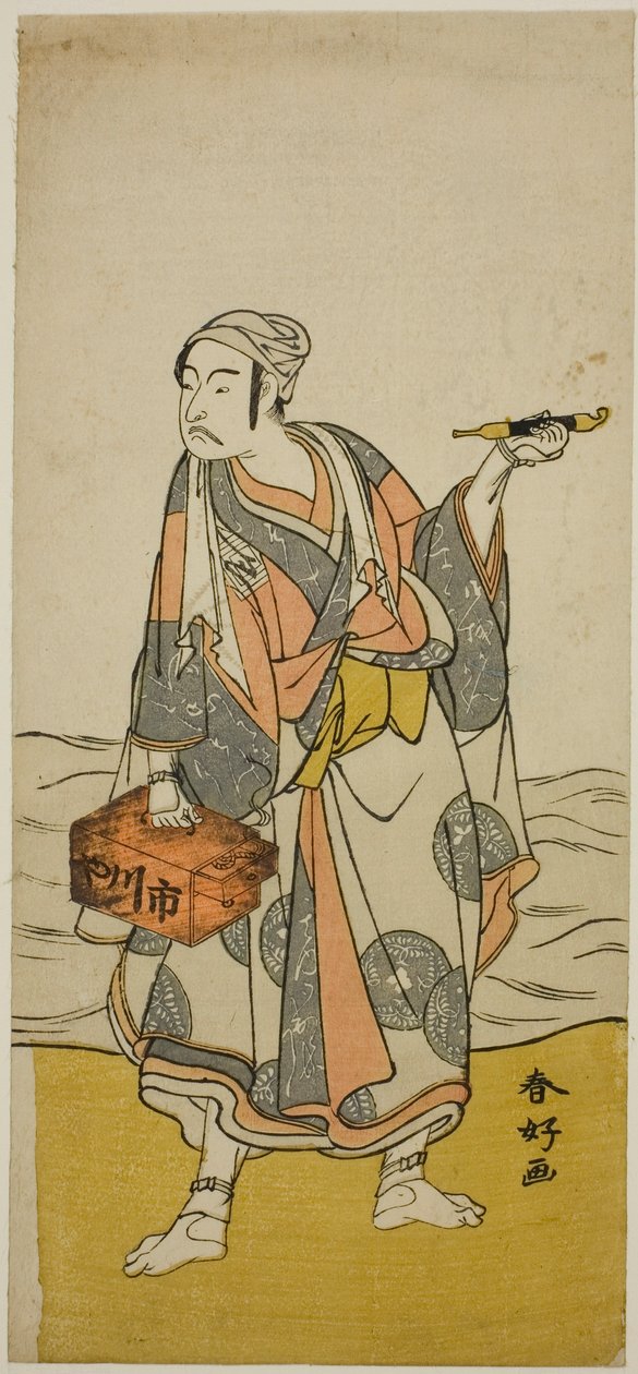  by Katsukawa Shunkо̄