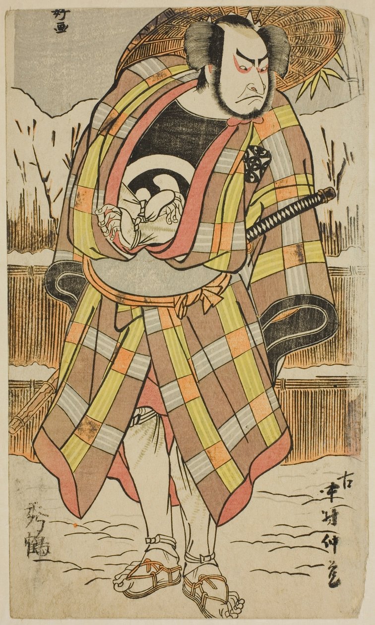  by Katsukawa Shunkо̄