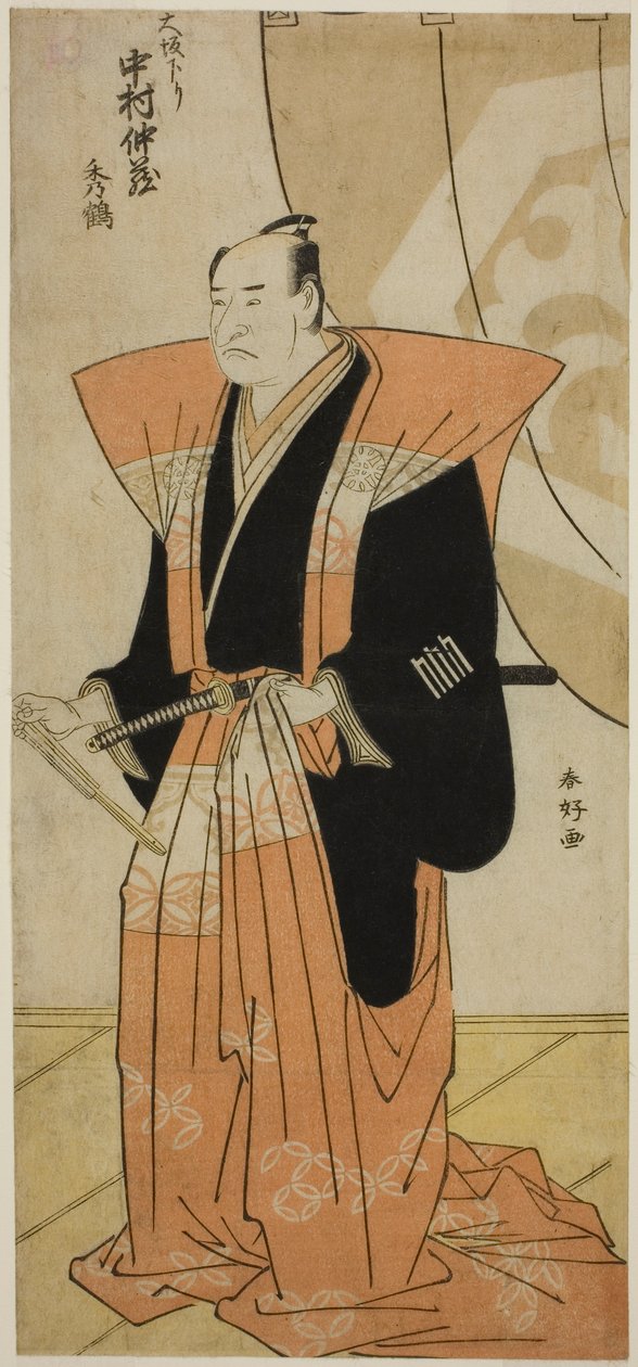  by Katsukawa Shunkо̄