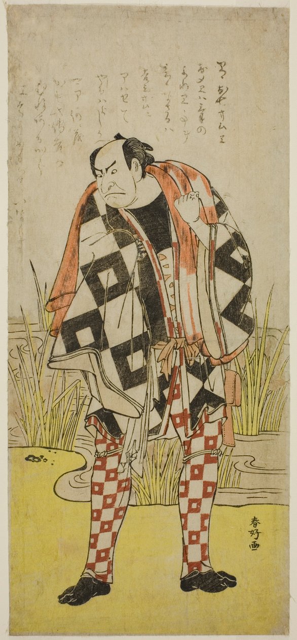  by Katsukawa Shunkо̄