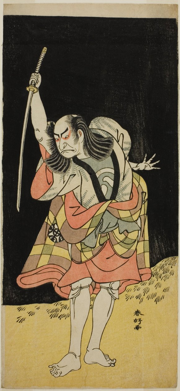  by Katsukawa Shunkо̄