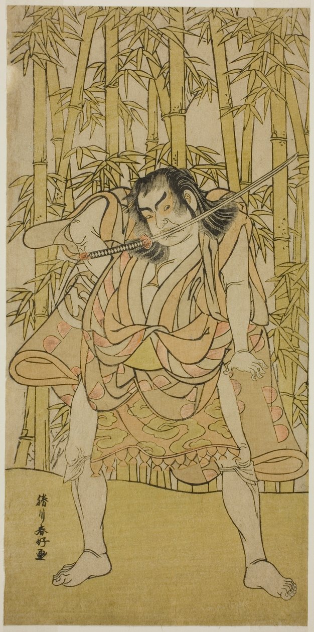  by Katsukawa Shunkо̄