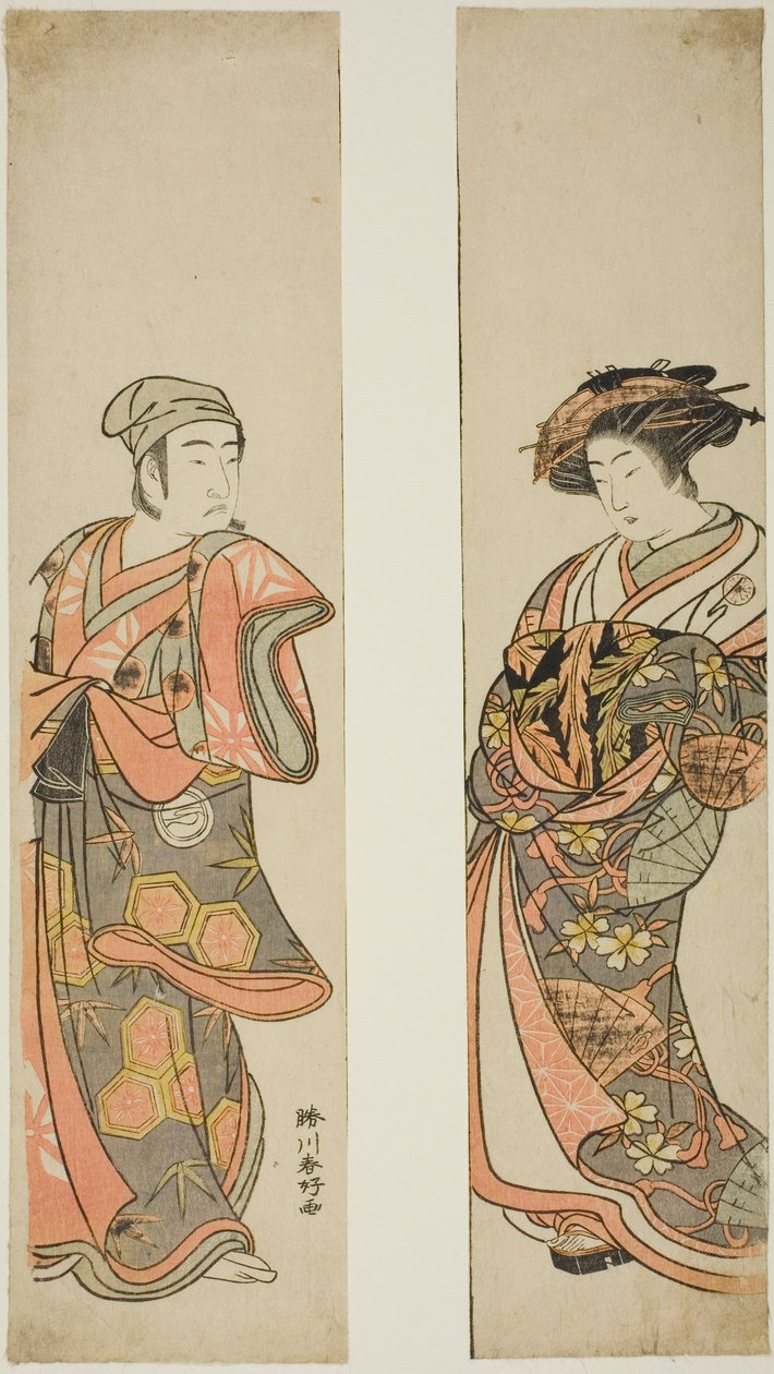  by Katsukawa Shunkо̄