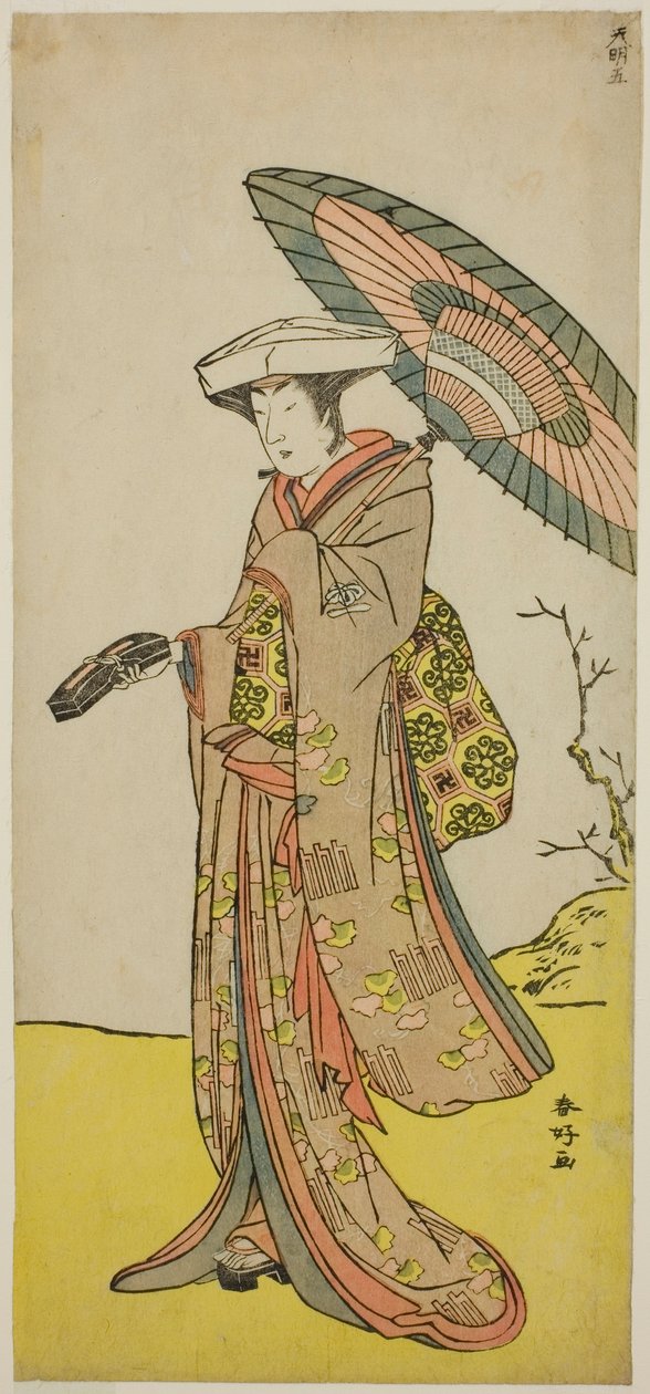  by Katsukawa Shunkо̄