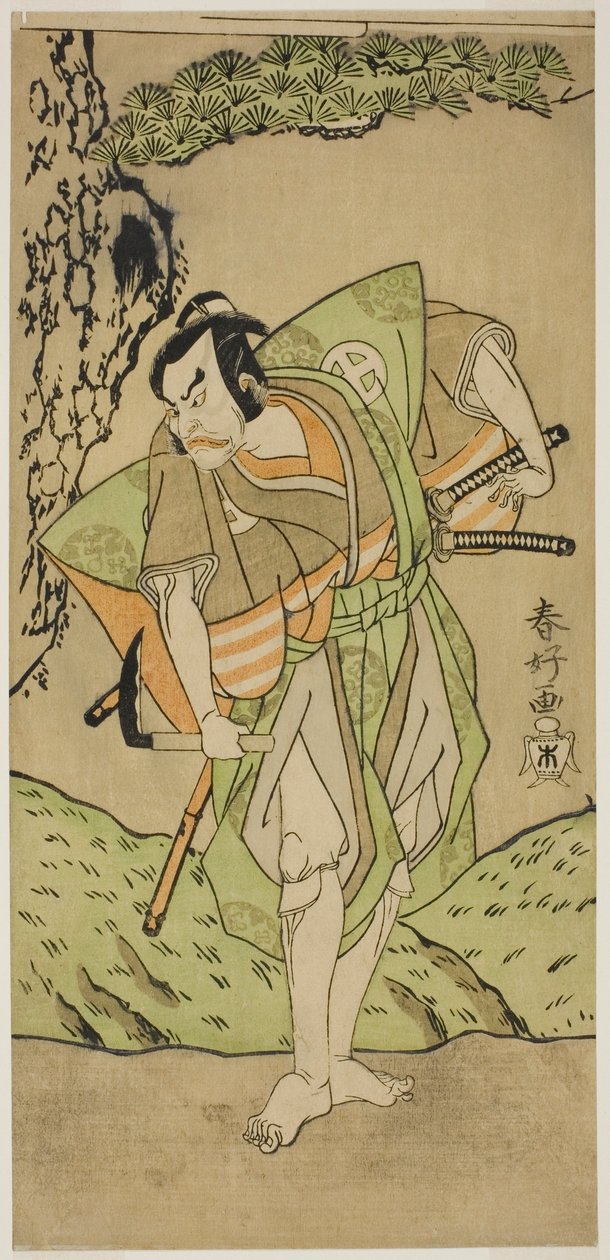  by Katsukawa Shunkо̄