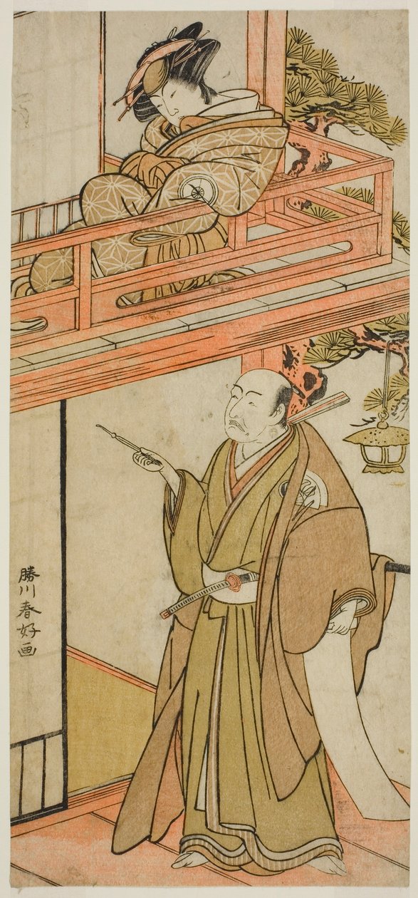  by Katsukawa Shunkо̄