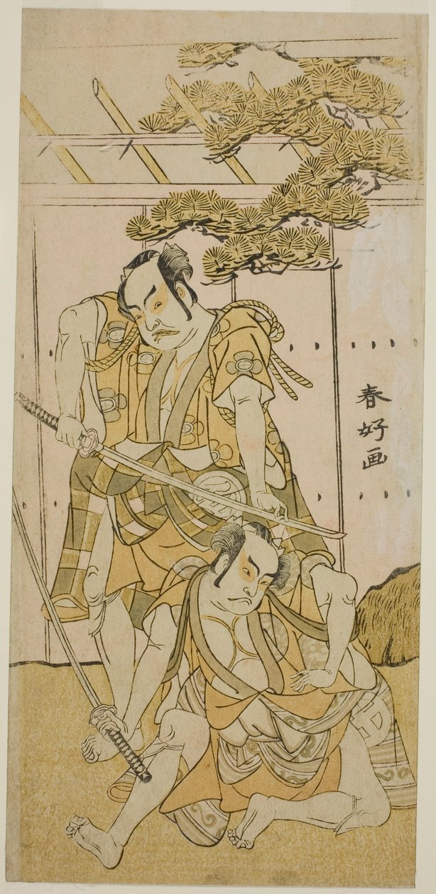  by Katsukawa Shunkо̄