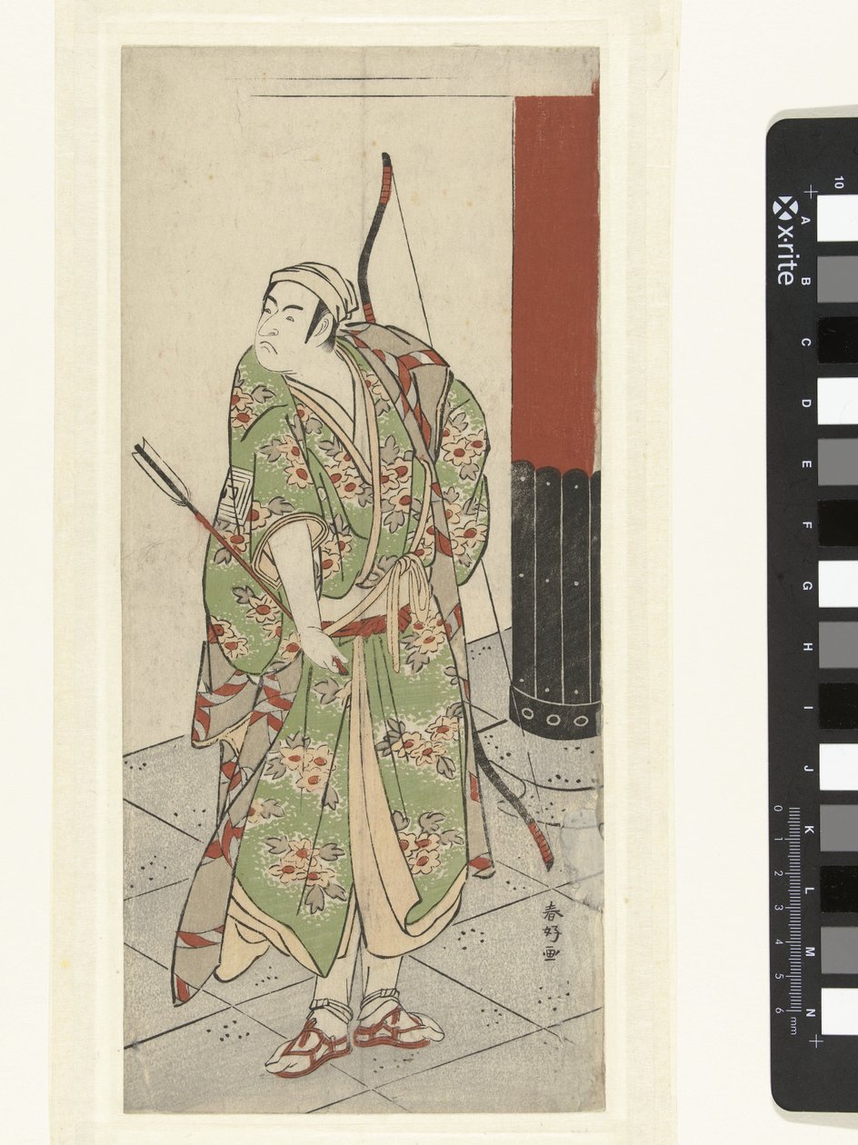 Ok ve Yay ile Aktör Ichikawa Monnosuke II by Katsukawa Shunko