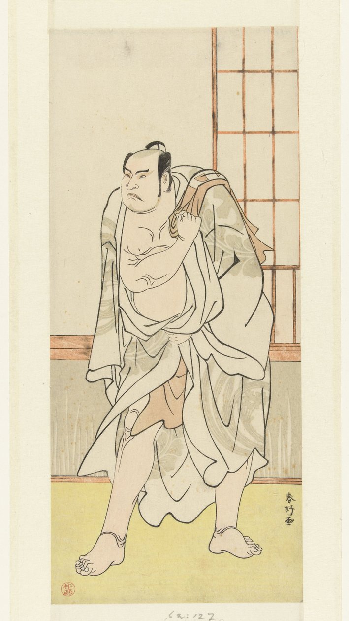 Aktör Otani Hiroji III aynı zamanda güçlü bir adam by Katsukawa Shunko