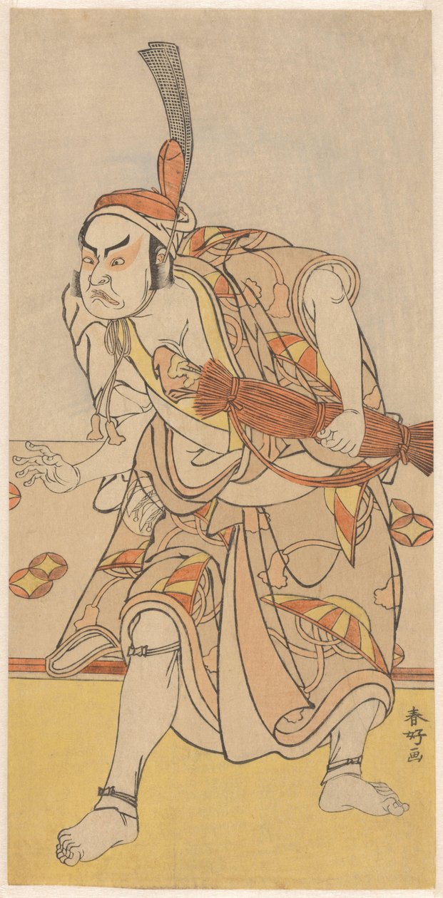 Saray mensubu olarak aktör by Katsukawa Shunko