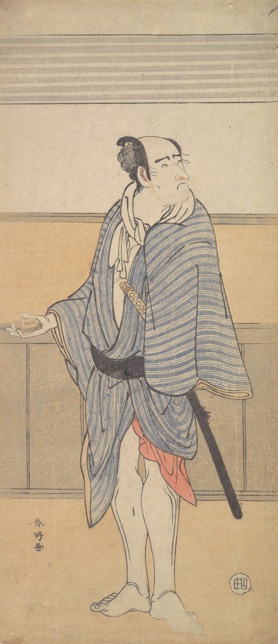 Tanımlanamayan Bir Aktör, ca. 1790. by Katsukawa Shunko