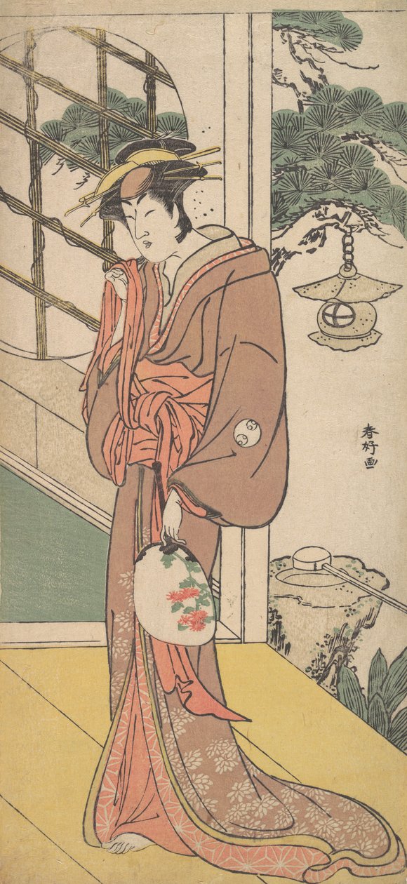 Arashi Ryuzo, Engawa
