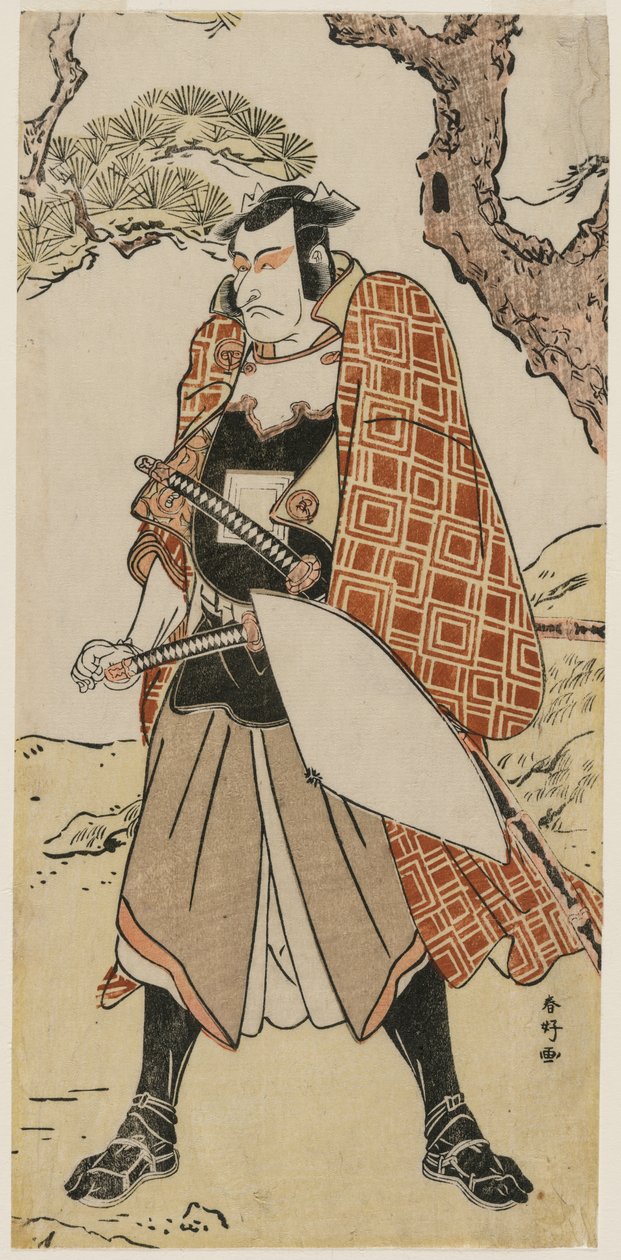Seyahat Eden Bir Savaşçı Olarak Ichikawa Danjuro V by Katsukawa Shunko