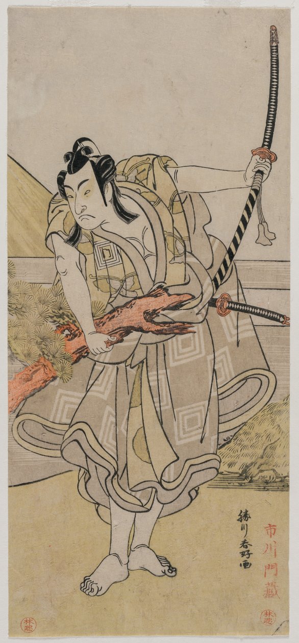 Ichikawa Monnosuke Good s Atalarım, c. 1770