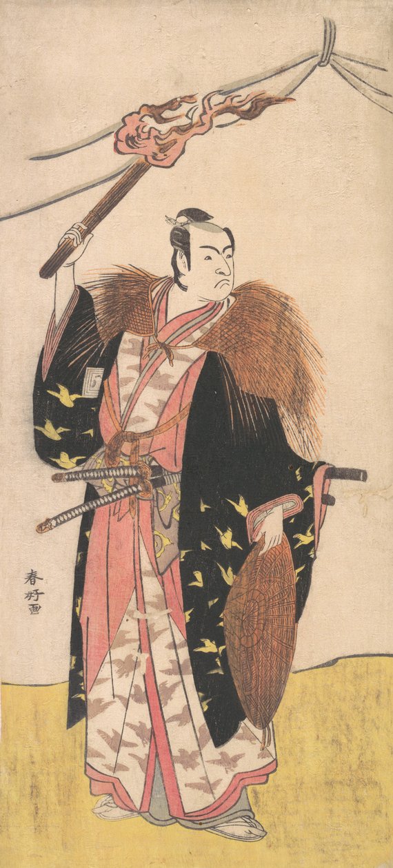 Sukenari