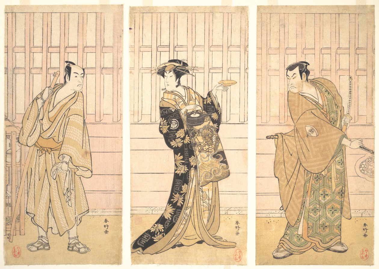 Yoshiwara