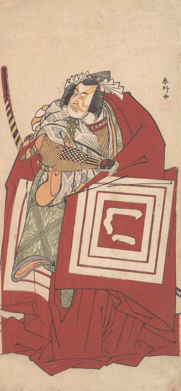 Kabuki a c ve r Ichikawamon bir süreliğine Shinozuka üyesi Ah. .. .. , 11. Kapı, 1790. by Katsukawa Shunko