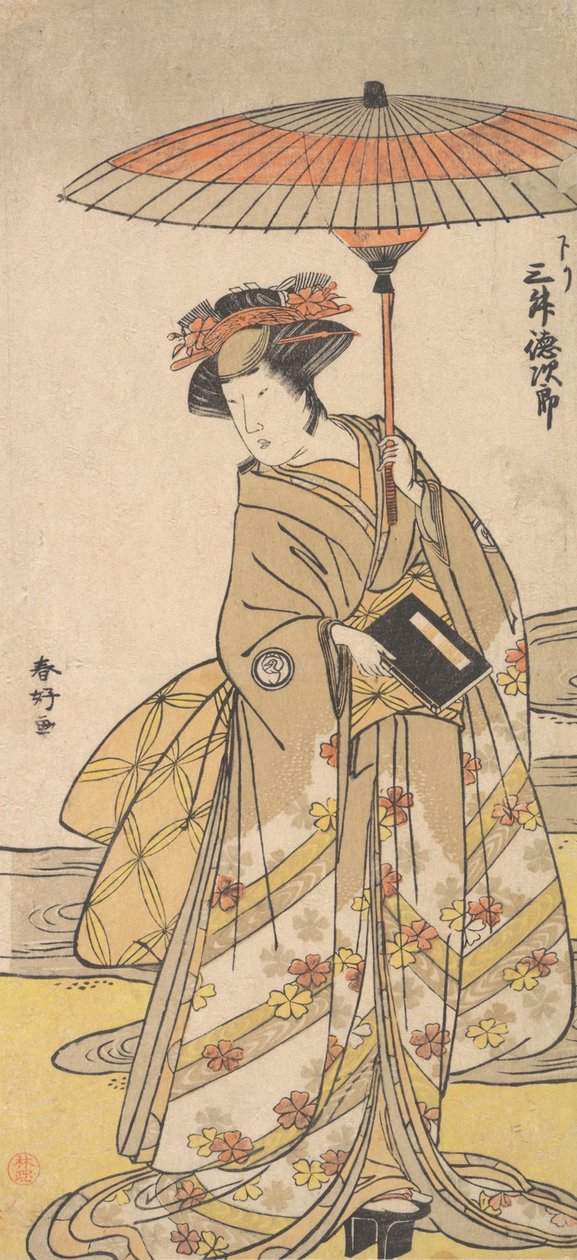 Sarma Bir Derenin Yanında Duran Bir Kadın Olarak Mimasu Tokujuro, ca. 1780. by Katsukawa Shunko