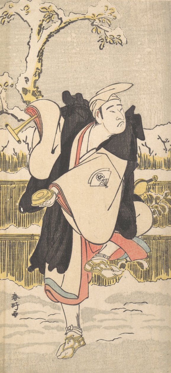 Matsusuke Onoe Hepatit-şeyler ya da duygular gibi dostum st gate k, değil mi? 1790. by Katsukawa Shunko
