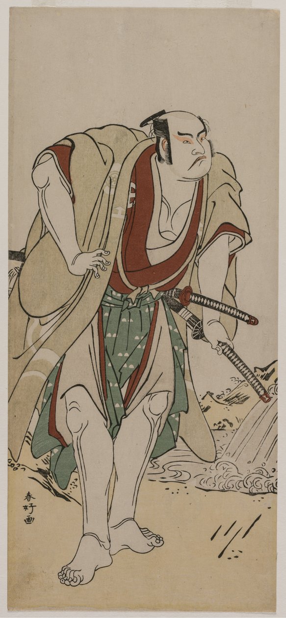 Otani Hiroji III, Dere Kenarında Duran Bir Samuray Olarak, c. 1780. by Katsukawa Shunko