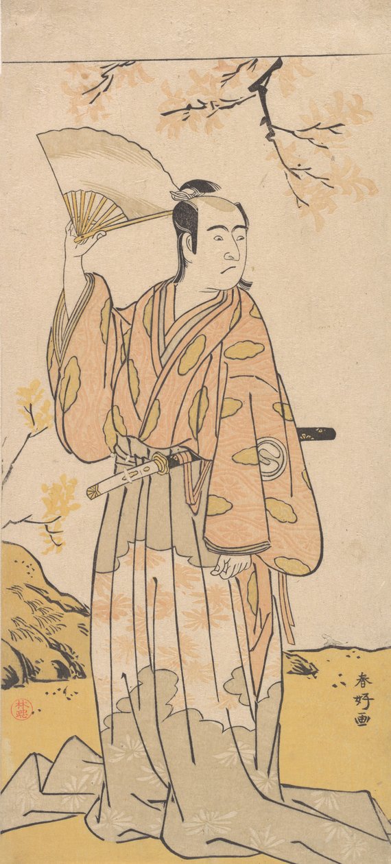 Aktör, 3. Sawamura Sojuro Açık Bir Taraftar Tutuyor, ca. 1779. by Katsukawa Shunko