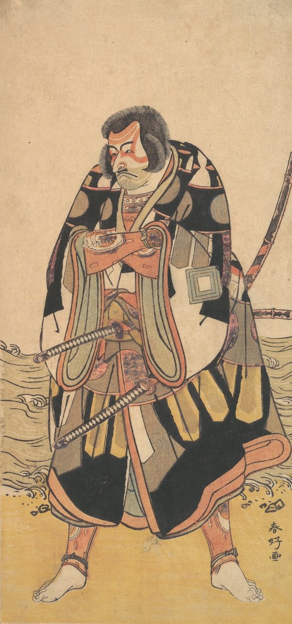 Deniz Kıyısına Yakın Bir Savaşçı Olarak Aktör Ichikawa Danjuro V, ca. 1790. by Katsukawa Shunko