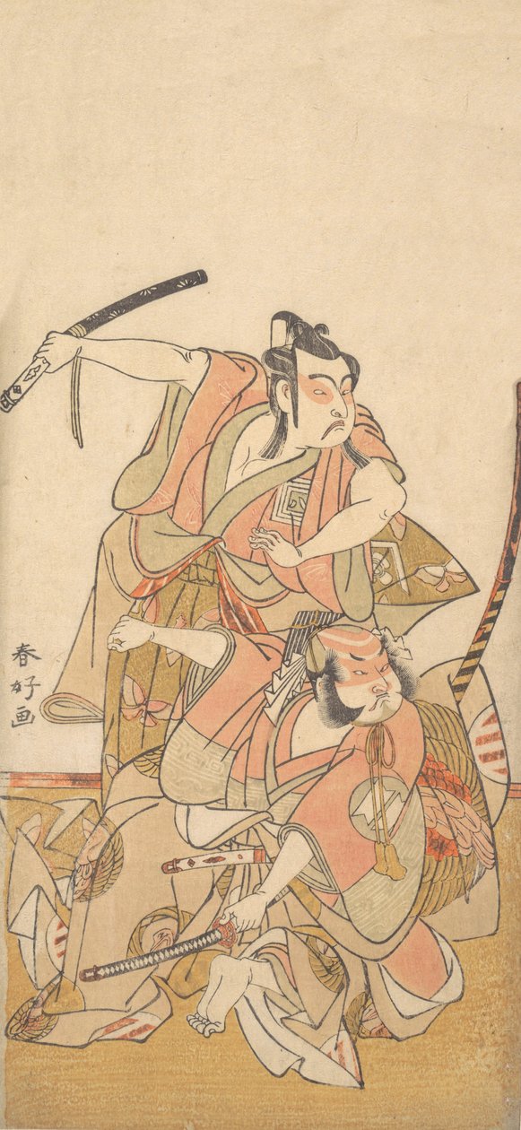 Soga no Goro