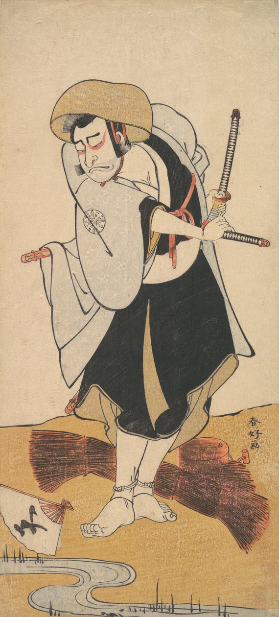 Bir Ronin Samuray Olarak İlk Nakamura Nakazo, Siyah Kimono giymiş, yaklaşık. 1784-88. by Katsukawa Shunko