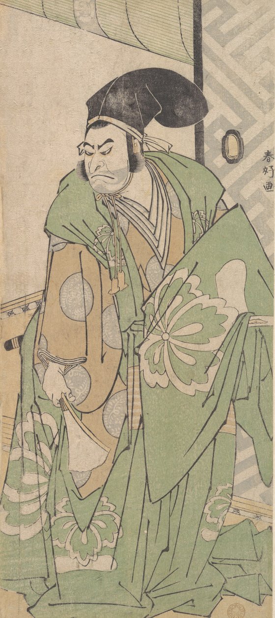 Ko no Moronao