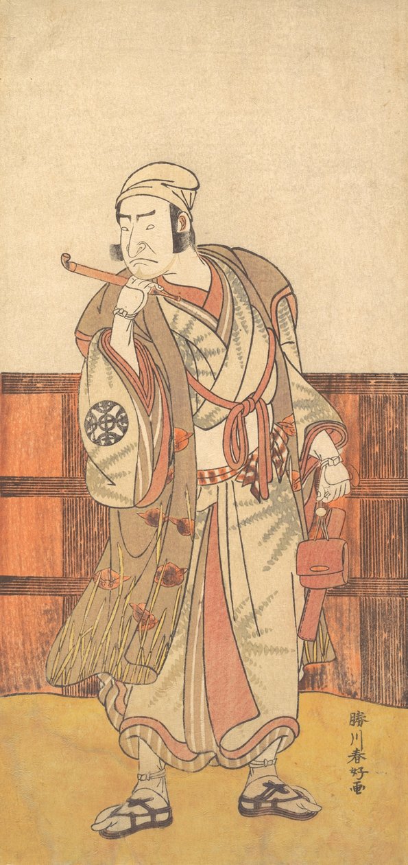 Shimada no Hachizo
