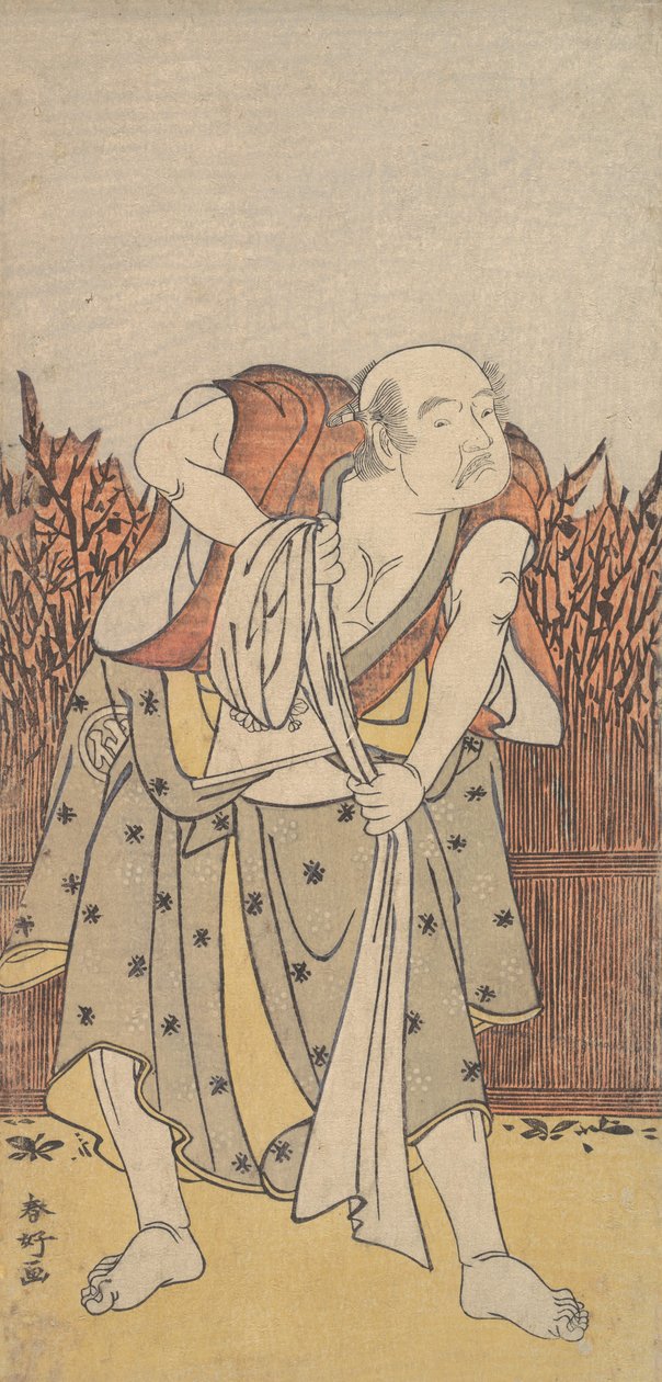 Yaşlı Bir Adam Olarak İkinci Nakamura Sukegoro, M.Ö. 1788. by Katsukawa Shunko